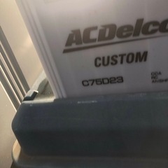 廃バッテリー