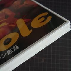 未開封 Hole('98台湾/仏) ツァイ・ミンリャン DVDの画像