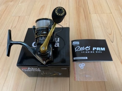 アブガルシア REVO PRM2500 箱付き