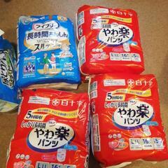 大人用おむつ　介護