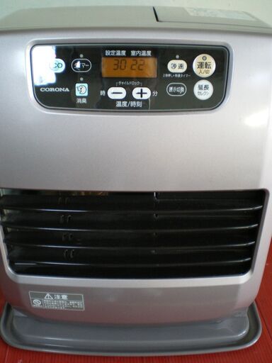★ CORONA FH-VG3317Y ファンヒーター
