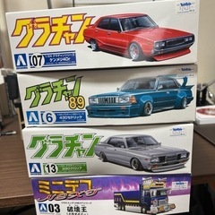 [お取引き中]プラモデル、ラジコン