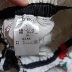 【キッズ】150㎝    ALGY スカート さくらんぼ ボーダー ショート 服 女の画像
