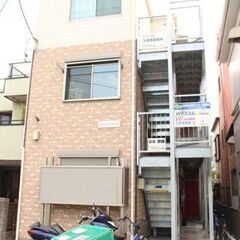 ✨敷金/礼金0円・仲介手数料0円✨水商売・無職OK😄 ＪＲ京浜東...