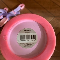 ディズニープリンセス水筒の画像