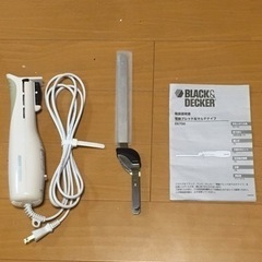 ブラックアンドデッカー 電動ブレッド&マルチナイフ パンきり包丁...