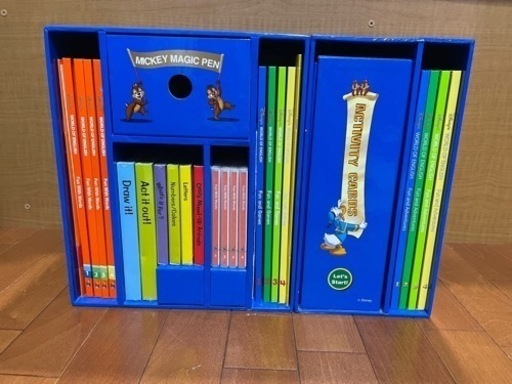 ディズニーの英語システム