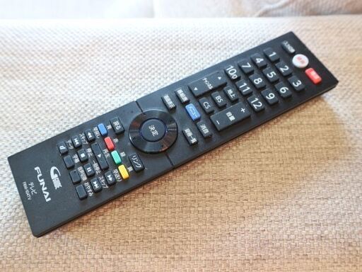 美品 2020年製 フナイ 液晶テレビ 32型 FL-32H1040 高年式 デジタルハイビジョン 宮城県仙台市から