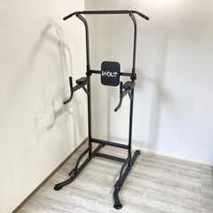 【成約済】Wout(ワウト) 懸垂マシン 6段階伸縮 耐荷重15...