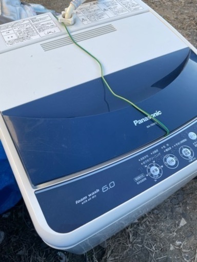 洗濯機　Panasonic ほしいかた！