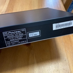Pioneer DVDプレーヤーの画像