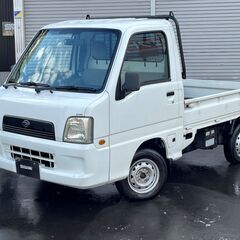 全国自社ローン！！全国納車始めました！！特別価格コミコミ29万円...