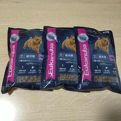 ドッグフード Eukanuba ユーカヌバ  小型犬 成犬 チキン