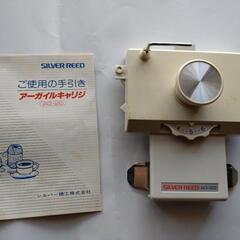 シルバー編み機ＳＫ327の画像