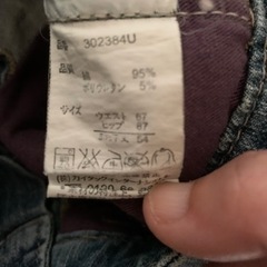 膝丈パンツ　2本　無料　Ryu☆Ryuの画像