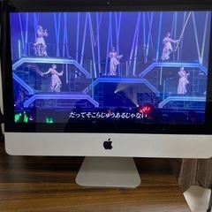 Apple imac 2011年 Mid 21.5inch