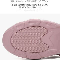 【新品・未使用】蒸れないクッション付き底上げスリッポン（ブラック・23.5cm）の画像