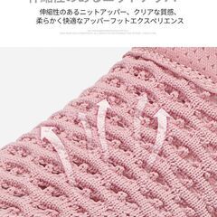 【新品・未使用】蒸れないクッション付き底上げスリッポン（ブラック・23.5cm）の画像