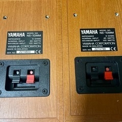 YAMAHA ヤマハ　廃盤　NS-10MM オーディオ　スピーカー　ペア　チェリーの画像