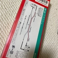 YAMAHA ヤマハ　廃盤　NS-10MM オーディオ　スピーカー　ペア　チェリーの画像