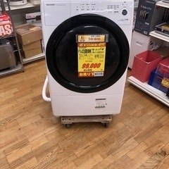 K110☆SHARP製☆2021年製7.0㌔/3.5㌔ドラム洗濯機乾燥