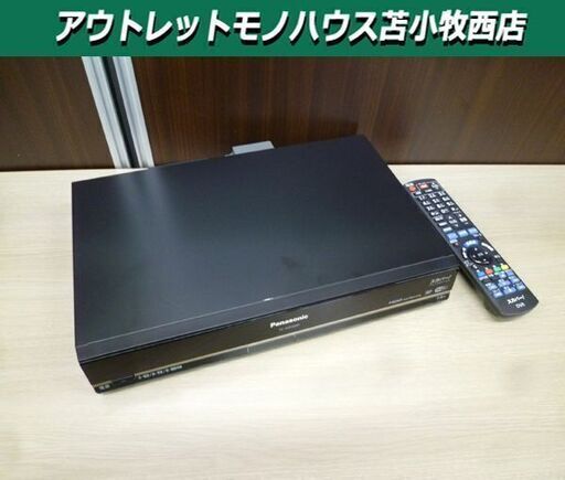 Panasonic デジタルCSチューナー TZ-WR500P スカパー！ プレミアムサービスDVR Wi-Fi機能搭載 ハードディスク 録画機能付チューナー 苫小牧西店