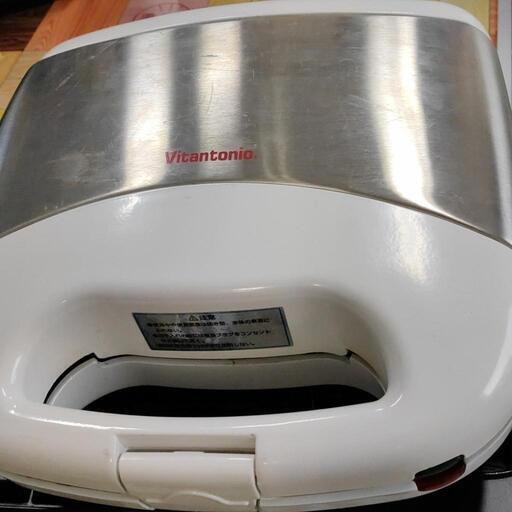 1030-165 ホットサンドメーカー プレートセット付属 たい焼き ワッフル