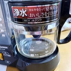 ZOJIRUSHI コーヒーメーカー（新古品）の画像