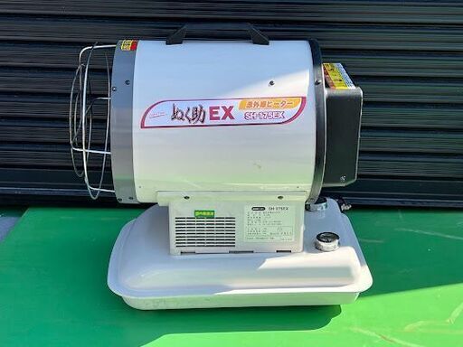 ナカトミ　赤外線ヒーター ★中古美品  ★ＳＨ-１７５ＥＸ　 抜く助ＥＸ ★作動確認済・ジェットヒーター　