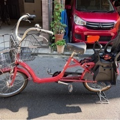 丸石自転車 子供乗せ自転車