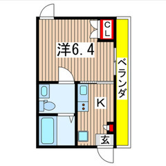 ✨千葉中央8分✨千葉駅10分✨仲介手数料無料✨インターネット無料...