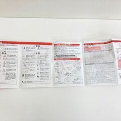 【レガストック川崎本店】ハンディーイオンスチーマー　SA4085の画像