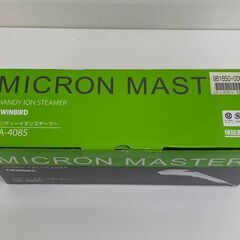 【レガストック川崎本店】ハンディーイオンスチーマー　SA4085の画像