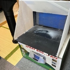 [決まりました]エアブラシ、塗装ブース