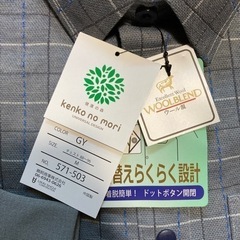 介護に最適 L寸3枚 新品AB格 紳士楽々ドットボタン付シャツ の画像