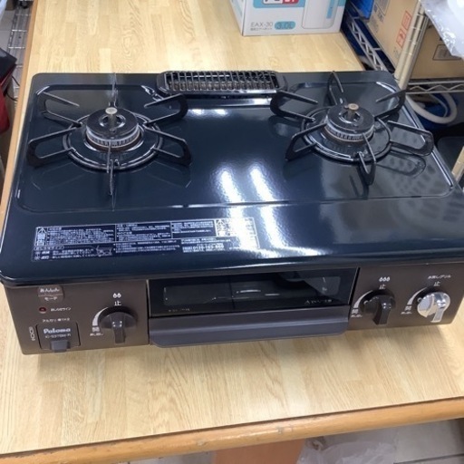 Paloma パロマ ガステーブル　ガスコンロ　IC-S37BM-R 2020年製　LPガス