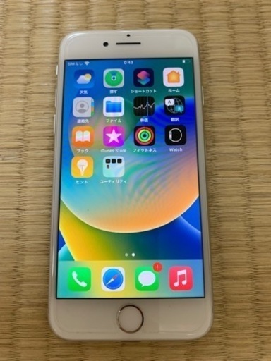【大幅に値下げしました】iPhone8 64GB シルバー