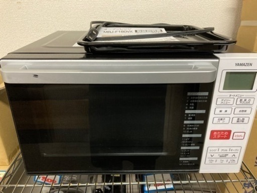 【中古品】電子レンジ MRJ-F180VX YAMAZEN 2017年製 11