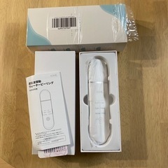 ウォーターピーリング　美品　Lon+ • Ion- ・Peeling • lifting機能の画像