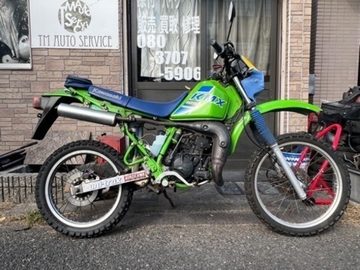 カワサキ KAWASAKI KMX125 MX125A