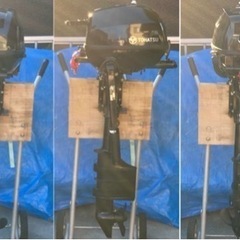 トーハツ2馬力船外機R2式 トランサムL足　美品