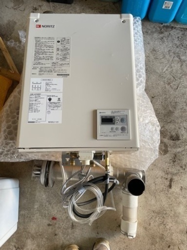 ノーリツ給湯器