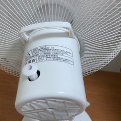 扇風機 2020年製造 YAMZEN製の画像