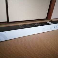 【引き取り限定】サウンドバー BOMAKER サウンドバーテレビスピーカー 110 dB 2.0chの画像