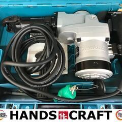 ✨値下げしました✨マキタ　未使用　HR3811　ハンマドリル✨うるま市田場✨