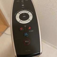 シャープ スリムイオンファン HOT ＆ COOLの画像