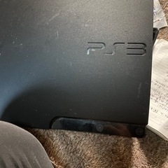 プレステ3差し上げます