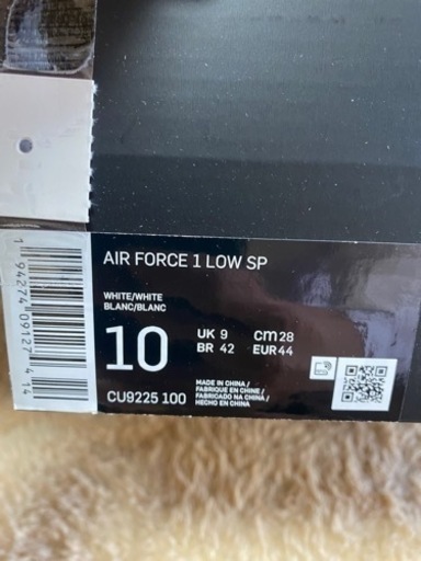 NIKE supreme ウィート　エアフォース1 27センチ