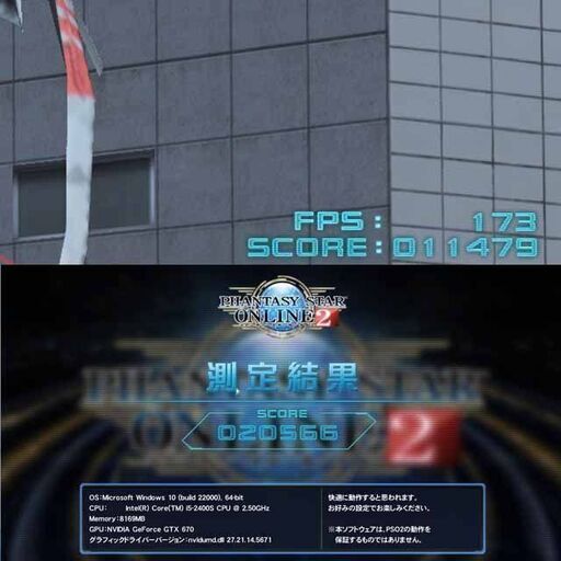 ★特価品★ハイパー無線 ドスパラゲーミングPC☆フォートナイト/Apex◎ 現品組み上げ製造番号：1030JPT2