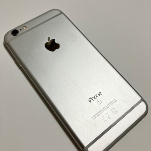 iPhone 6s Silver 32 GB docomo 箱付き